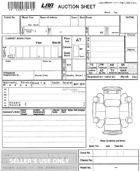 Certified Japanese auction sheet Grade 4 condition report for used car from Japan